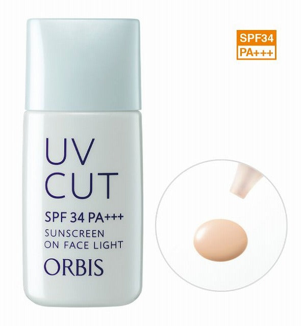 オルビス サンスクリーン(R)オンフェイス ライト